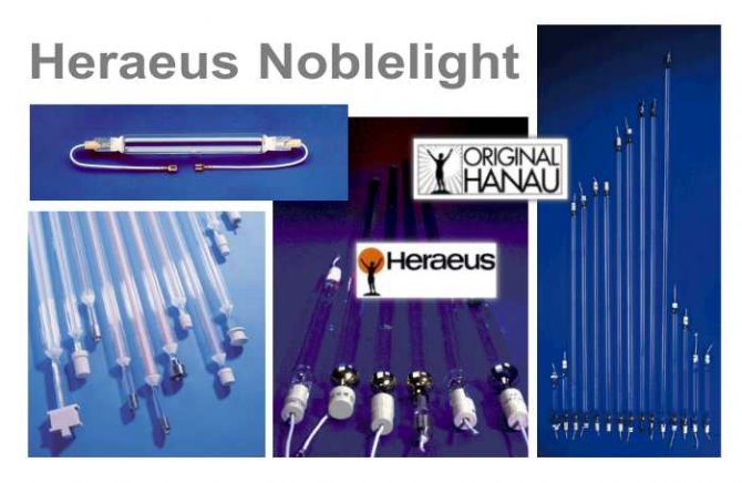 Heraeus noblelight